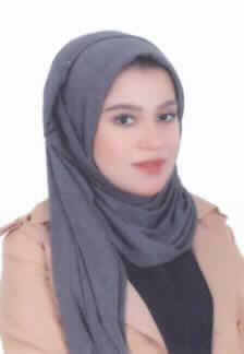 صورة ياسمين علي عمر ابو عطايا