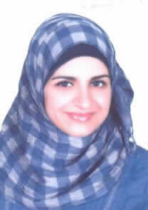 صورة عرين وفيق محمود الشقاقحه