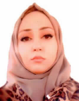صورة رؤى سليمان محمد ابو شعيب