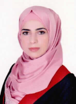 صورة رتانا اسماعيل حسين الجراح