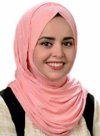 صورة رغد كامل محمد داوود