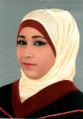 صورة هيا سعود علي سعيد