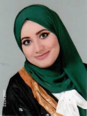 صورة دينا ناصر محمود العلاونه
