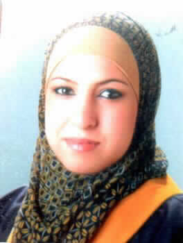 صورة ميساء محمود سالم المهيرات