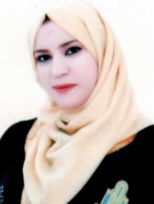 صورة الاء بسام محمد يوسف