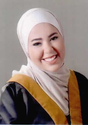 صورة رغد كمال احمد رمان