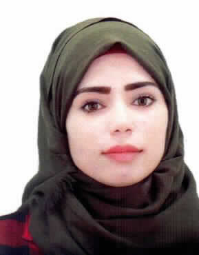 صورة دعاء علي جميل الطيور الختالين