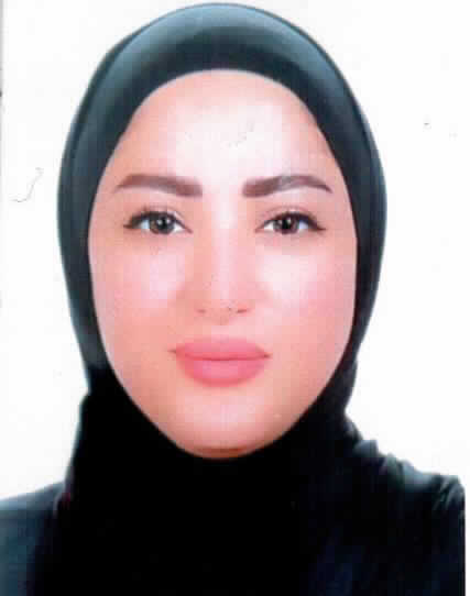 صورة ربا محمد انور الزريقي