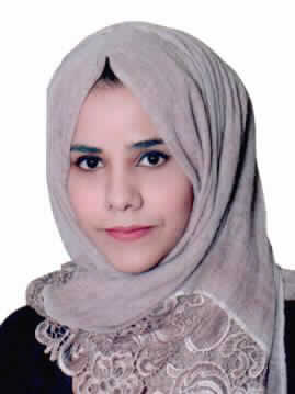 صورة سناء ريحان محمد القضاه