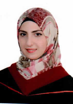 صورة مريم محمد محمود العمري