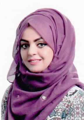 صورة منال عبد الفتاح عايد زياد
