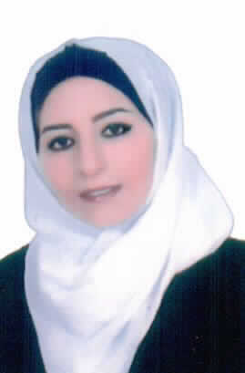 صورة تمارا راتب شاهين القويدر