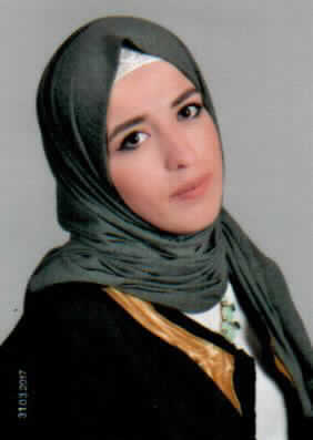 صورة مريم فضل الله عيسى خوالده