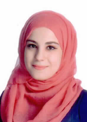 صورة سيرين مؤيد علي عيد