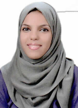 صورة ساره هايل عيد الشرفات