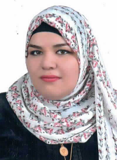 صورة تسنيم نايل احمد الزيود