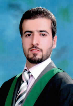 صورة محمد جميل ابراهيم عيال غانم