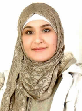 صورة رهف هاني عبد المعطي الصرايره