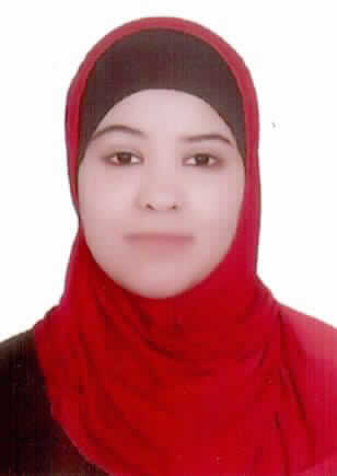 صورة اسيل مأمون كمال صادق