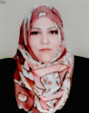 صورة اسراء معروف محمد مرار