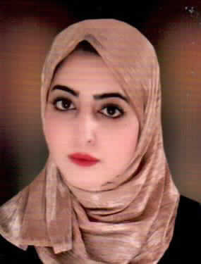 صورة ضحى عقله راشد الزطيمه