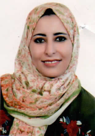 صورة بسمه يوسف محمد الرياطي