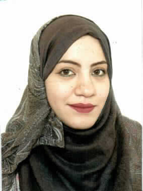 صورة رهام عبد الكريم عيسى الزق