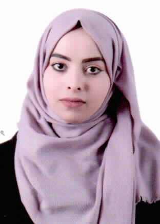 صورة اسيل ابراهيم احمد المزايده
