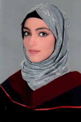 صورة روان غازي علي ابو دوله