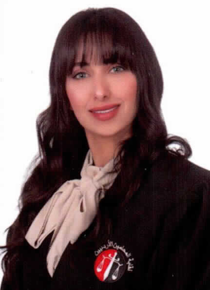 صورة عرين محمود سعيد الرفاعي