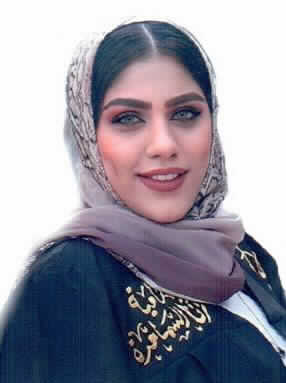 صورة رنا محمود سالم السمامره