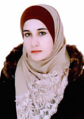 صورة بتول احمد بركات الطراونه