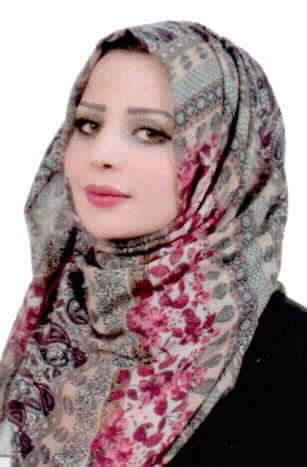 صورة دانيا مسلم محمد الجعافره