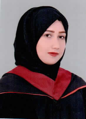 صورة ايمان سامي نمر ابو عيد