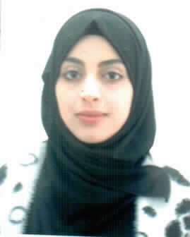 صورة سارا عبد الله محمد الزواهره