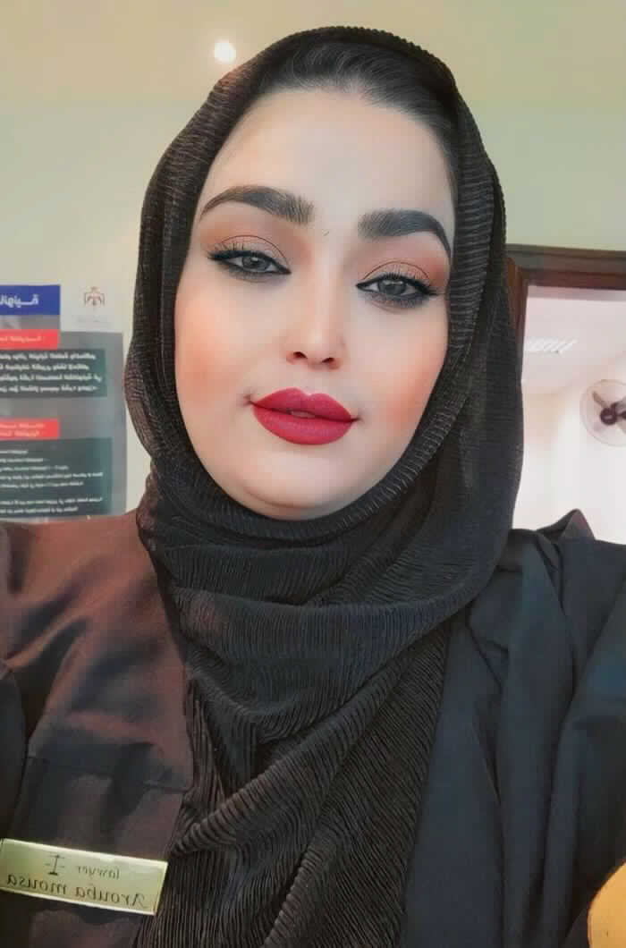 صورة عروب موسى عبد الله شنان