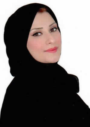 صورة رندا عمار احمد الفريحات