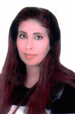 صورة فرح عادل يوسف الختاتنه