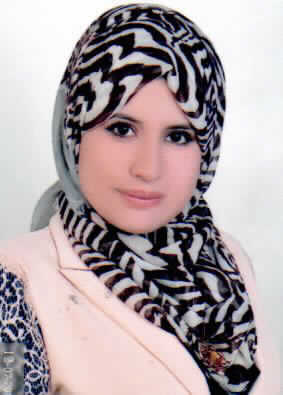 صورة سحر محمد موسى ابو عباس