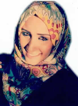 صورة ايناس فايز حسن الحسامي