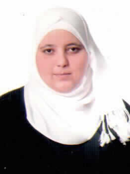 صورة سحر تيسير موسى عبابنه