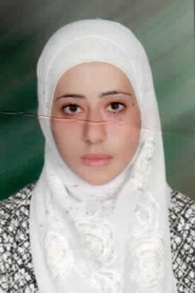صورة فاطمه مصطفى احمد ملحم