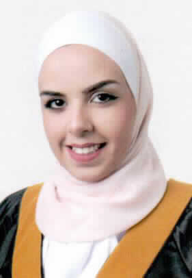 صورة لارا احمد جميل الخانجي