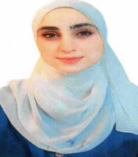 صورة شرين حسين مصطفى المصري