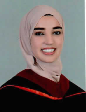 صورة رهف حسن احمد القضاه