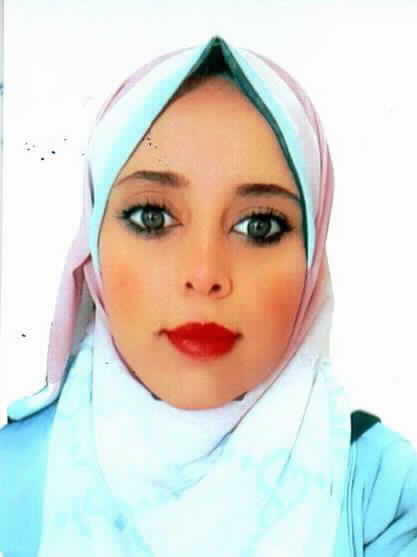 صورة سيرين عارف محمد زريقات