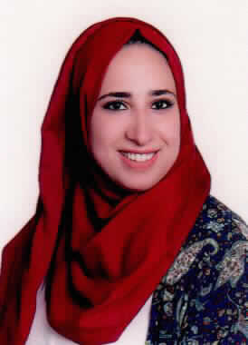 صورة هديل ناصر داود داود