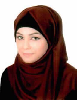 صورة نفين طه فلاح القراله