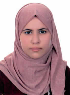 صورة سناء صالح عبد المطلب العزام