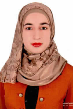 صورة يارا عصام محمد الزغول